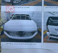 جی ئێم سی یوکۆن